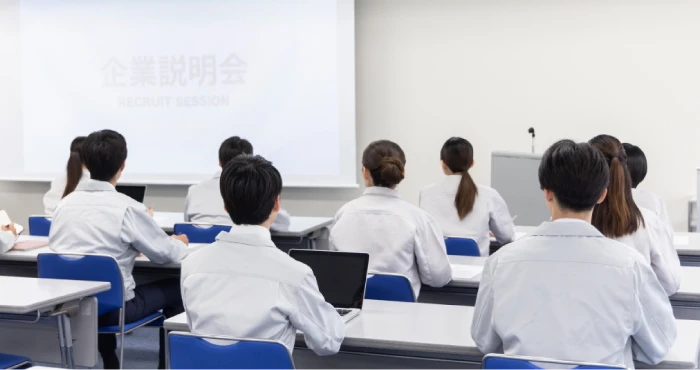 新入社員研修